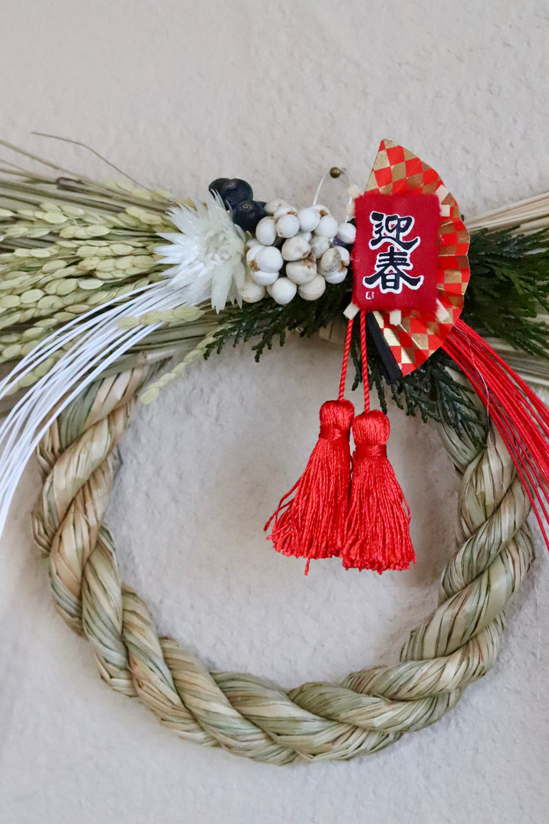 FullSizeRender_e86c55a4-b324-